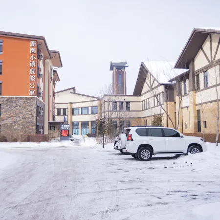 SWEETOME Changbai Mountain Swideng Vacation Apartment