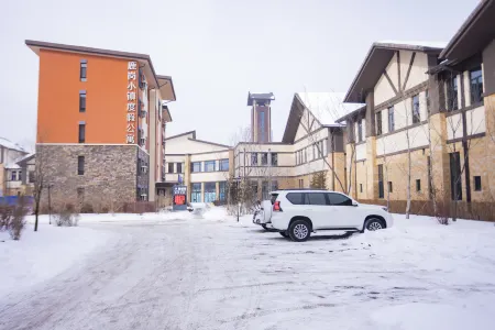 SWEETOME Changbai Mountain Swideng Vacation Apartment