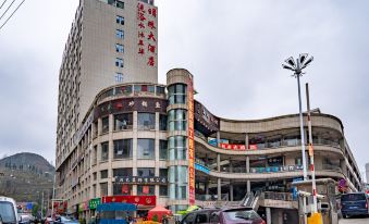 Mingzhu Hotel