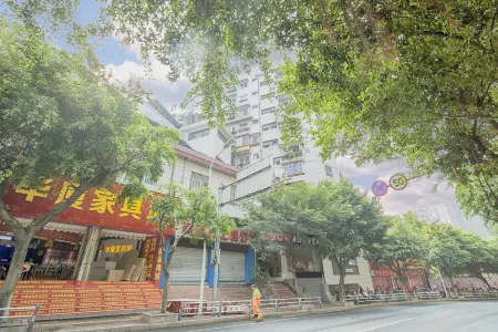 Xiari Express Hostel Отели рядом с достопримечательностью «Fujian Forestry Vocational and Technical College (Tianzhu Campus)»