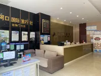 Binjiang International Hotel Hotels in Hekou