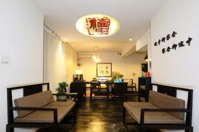 Xizhai Hotel Hotels in Dalian
