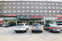 希岸飯店（北京宋家莊地鐵站店） 小村附近的飯店