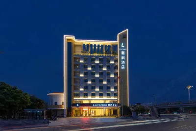 Lavande Hotel Hotels in Midea Egret Lake Resort