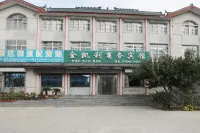 King kelly business hotel, fei county Hotels near Flaming Valley