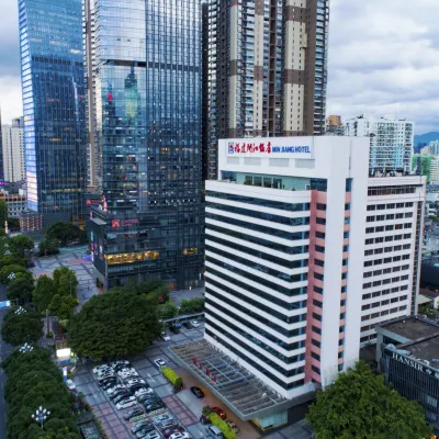 Min Jiang Hotel Отели рядом с достопримечательностью «Чжоу Чжуаншань Начальная Школа (Модельный Камень)»