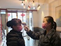 贵阳实瑶酒店 - 其他