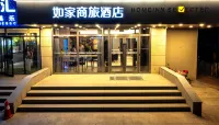 Home Inn (Zhangjiakou Xuanhua Xuanfu Street North High-speed Railway Station) Hotels in Xuanhua District