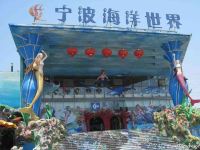 和颐酒店(宁波印象城钱湖北路地铁站店) - 酒店附近