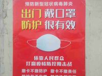 宝鸡华誉商务酒店 - 其他