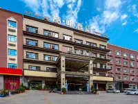喆啡飯店（三河燕郊燕靈路沃爾瑪店）
