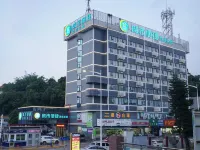 City Comfort Inn (Zhongshangang Avenue) Hotels in Zhongshan