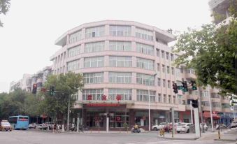 Yuanqu VIP Building Hotel (South Building)