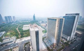 Holiday Inn Zhuji (Wynn Plaza)
