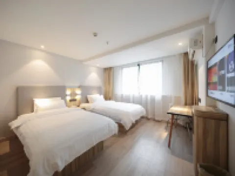 漢庭酒店（杭州浙大紫金港店） 鄰近浙江大學（紫金港校區）的酒店