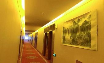 Zhengning Hengsheng Business Hotel