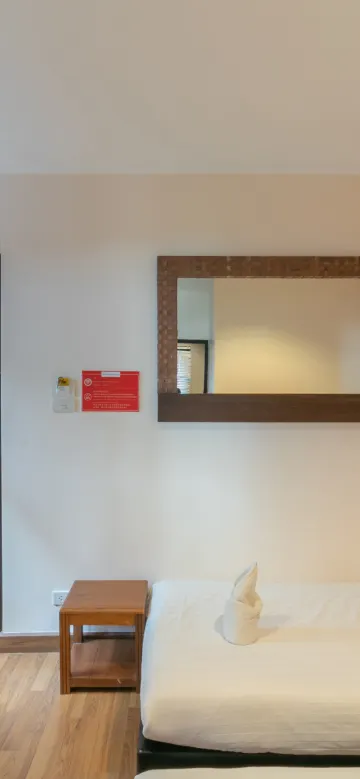 ห้องใหญ่เตียงคู้