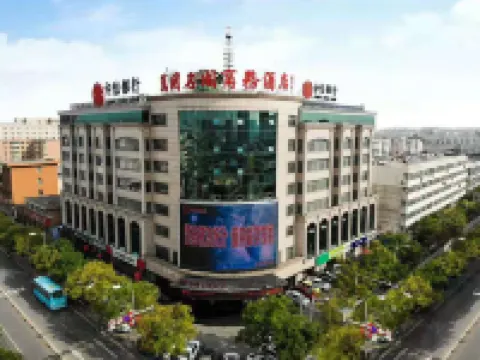 Wanguo Mingyuan Business Hotel
