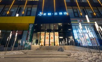 Superior Hotel (Taiyuan Changfeng Street)