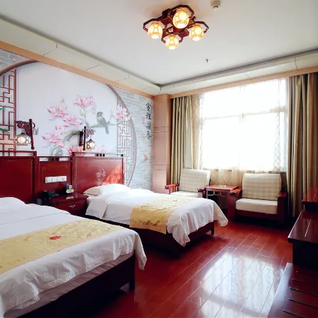 Huanyu Grand Hotel (Yishui Dongfang Shopping Center Chang'an South Road)