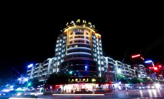 Zhongshan International Hotel