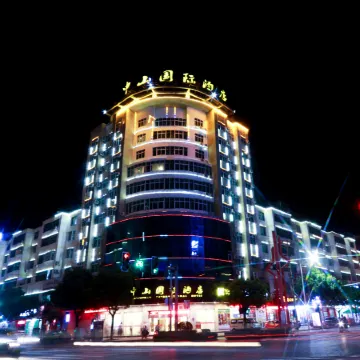Zhongshan International Hotel