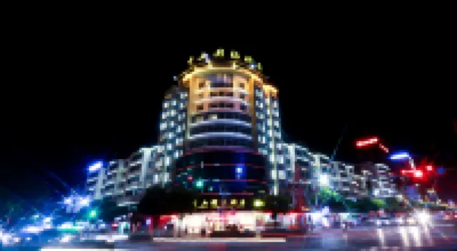 Zhongshan International Hotel