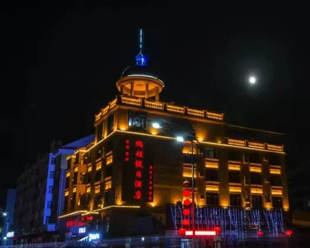 Pengcheng Holiday Hotel