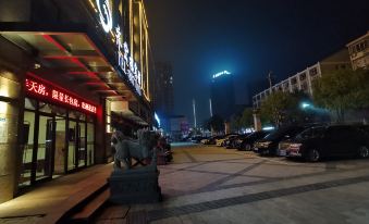 Puyuan Qihonglou Hotel