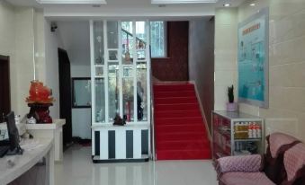 Hu lin lin jiang bin guan - Housity