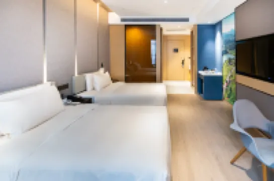 Atour Hotel (Qingyuan Shunying Guangbai) Hotels in Qingyuan