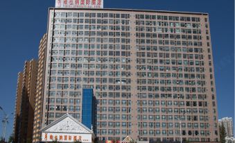 Vienna International Hotel (Zhumadian Huayuan Xuefu)