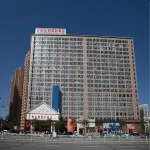 Vienna International Hotel (Zhumadian Huayuan Xuefu)