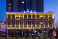 JI Hotel (Liaocheng Binhe Avenue) Hotels in Liaocheng