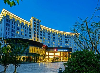 Oriental Jianguo Hotel