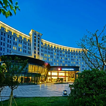 Oriental Jianguo Hotel