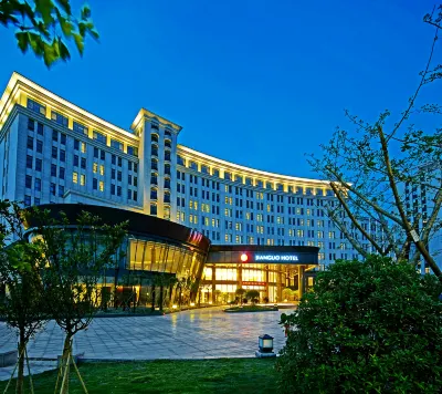 Oriental Jianguo Hotel Hotels near Jiyuan Urban Planning Exhibition Hall