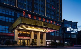 Vienna International Hotel (Guiyang Qingzhen Gaoyuan Mingzhu)