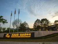 Phoenix City Hot Spring Resort فنادق في مينخَو