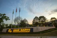 피닉스 시티 핫 스프링 리조트