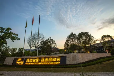 Phoenix City Hot Spring Resort Hotel di Minhou County