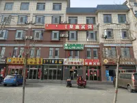 Hangjin Qi Juxin Hotel - 2-Star