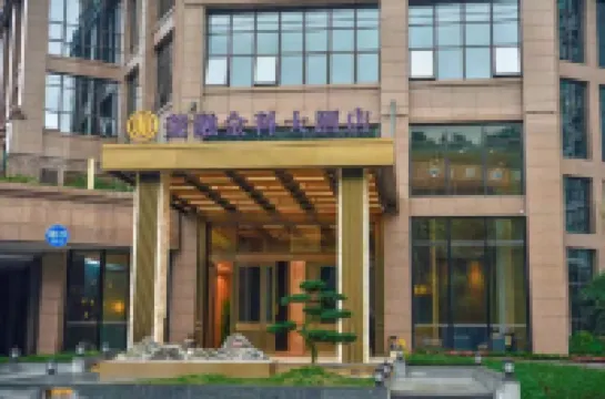 Rongrong Jinke Hotel Hotels near Wulong Railway Station