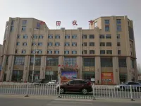 Hotan Meihao Hotel Hotels in Hotan County