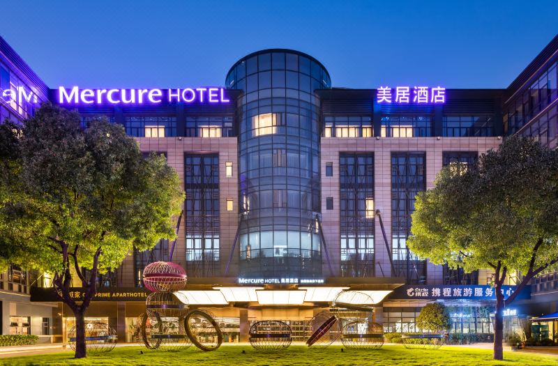 Mercure Shanghai Hongqiao Soho