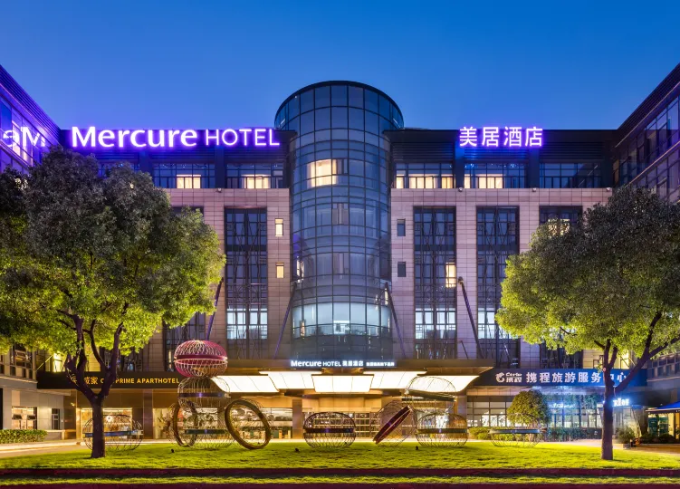 Mercure Shanghai Hongqiao SOHO