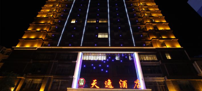 Teem Ease Hotel Hotels in Long County