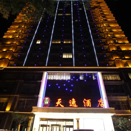 Teem Ease Hotel