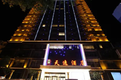 Teem Ease Hotel Hotel a Contea di Long