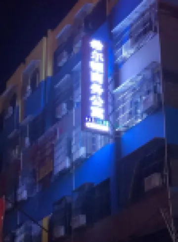 Punning Hilton Business apartment